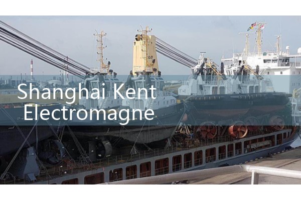 Shanghai Kent electromagnetic flowmeter